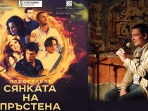 Александър Чобанов: Класическата музика структурира мисленето по различен начин