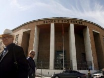 За две години от банки в Албания са откраднати над 10 милиона евро