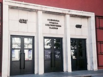 Софийската градска художествена галерия показва изложба: "Голото мъжко тяло"