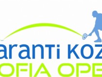 Трима българи на корта в „Арена Армеец“