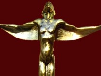 В очакване на "Икар" 2017