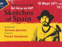 Премиера на Sketches of Spain на Биг бенда на БНР
