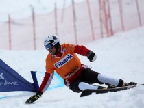 Радослав Янков отпадна на четвъртфиналите на Световното първенство в Сиера Невада