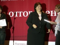 Връчват годишните награди за отговорен бизнес