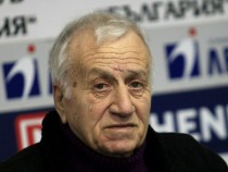 Почина Иван Абаджиев