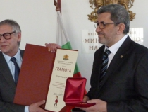 Композиторът Георги Арнаудов награден с почетен знак "Златен век"