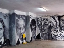 Блясъкът на филмовата слава озарява един от софийските подлези