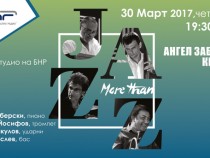 "Ангел Заберски квартет" с More Than Jazz в Първо студио на БНР