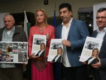 "Да прескочиш света" със Стефка Костадинова