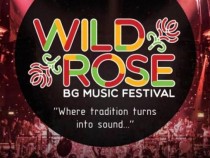 За първи път „Дива роза“ в Лондон