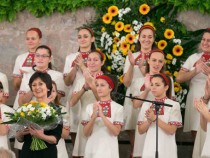 Един прекрасен концерт