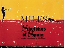 Росен Захариев – Роко за Майлс Дейвис и Гил Евънс