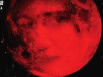 „Саломе” на Оскар Уайлд с премиера в театър „Българска армия”