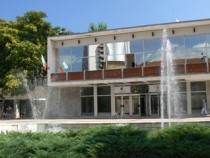 Из живота на едно читалище…