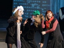 Добре дошли в България