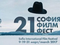 Още важни заглавия на 21 София филм фест