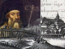 Смирений Софрония, епископ Врачанский