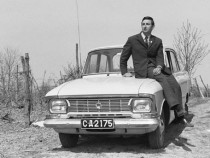 "Намерена фотография" – оживели чужди истории, изтупани от праха на забравата