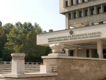 МВнР: България наблюдава със загриженост ситуацията в Иран