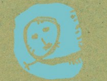 „Адът без изход” от Йоан Ес. Поп