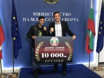 Наградиха европейския шампион по бокс Даниел Асенов с 10 000 лева