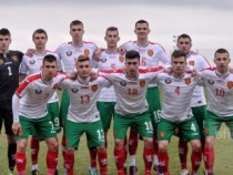 Кошмарна група за юношите на Европейското