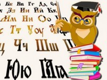 Бог в думите