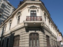 Историческият музей в Габрово се подготвя да покаже модата при абитуриентите от 70-те и 80-те години