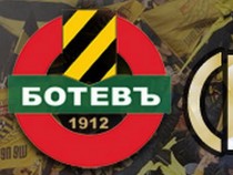 Общото събрание в "Ботев" Пловдив вдига капитала на дружеството