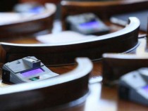 Депутатите ще обсъдят на първо четене промените в Закона за авторското право