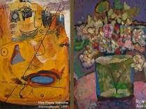 Азербайджан – Вселена от магически цветове