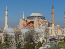 Непознатата "Св. София"