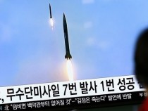 САЩ настояха Северна Корея да представи изчерпателен доклад за ядрената си програма