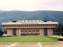 НИМ издава най-стария псалтирен препис, съхраняван у нас