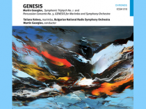 "Генезис" – авторски албум на Мартин Георгиев с Радиооркестъра, издаден във Великобритания