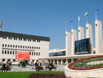 Пловдивският Общински съвет прие държавните акции от 20,63% в "Международния панаир"