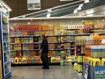 Рязко забавяне на инфлацията в еврозоната до 1,5%, потвърждава Евростат