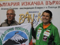 Атанас Скатов: За мен е важно да се върна в България