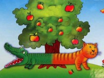 За възможните невероятности…