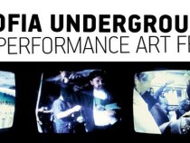 Фестивалът София ъндърграунд с двайсетгодишен юбилей