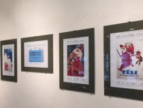 "100 години –100 плаката" е в РБ "Николай Вранчев" – Смолян