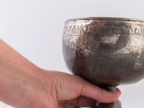 Уникалният сребърен потир с дарствен надпис на император Юстиниан I и императрица Теодора може да се види в София