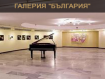 Отличени творби на деца показват един по-уютен свят