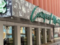 Сатиричният театър представя постановката „Вихрушка“ на 31 януари