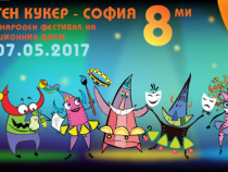 Надежда Славова: В изкуството трябва да бъдем заедно