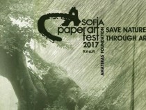 Хартиеният арт фест се развива с нови теми и проекти