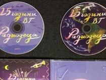 Вокалната група на БНР "Радиодеца" представя с концерт новия си двоен диск