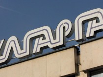 Булгаргаз прогнозира: Природният газ трябва да поскъпне с почти 5% от януари