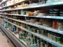 Засилват се опасенията на хората от покачващи се цени