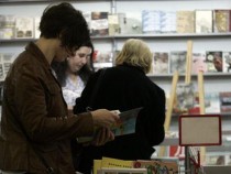 В НДК се открива пролетният панаир на книгата